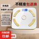 【已接入米家APP】智能體脂秤體重秤家用電子秤人體秤減肥必備藍(lán)牙智能精準(zhǔn)體脂秤 【充電款-體重秤】冠軍推薦