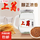 上籌小酒濃香型白酒小杯酒小瓶酒小茶杯白酒 52度 150mL 1瓶