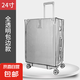 行李箱保護套旅行箱箱套皮箱托運耐磨透明防水拉桿箱行李套防塵罩 全透明包邊款24寸通用版 無規(guī)格