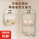 京東物流 床頭床邊收納神器掛袋懸掛式網(wǎng)兜床頭雜物整理置物袋 2層掛袋