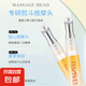 天微蜂膠唇部精華油  唇膜保濕淡化唇紋去死皮滋潤(rùn)水光唇油 天微唇部精華油2支