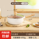 麥飯石雪平鍋家用小奶鍋寶寶輔食鍋不粘鍋煮面湯鍋電磁爐泡面小鍋 白色+鍋蓋 20cm
