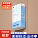 藍(lán)貓懸掛式底部抽紙廁紙?zhí)釖焓匠榧埰桨逍l(wèi)生紙家用大包擦手紙 4層 640張*1提