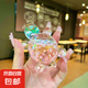 夜光流沙小烏龜擺件對對碰可愛仿真動物玩偶桌面擺件玩具女孩子 5.6cm流沙烏龜【粉色】