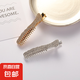 1個裝韓版創(chuàng)意設(shè)計鑲水鉆剪刀梳子樹葉發(fā)夾氣質(zhì)邊夾頭飾 發(fā)卡發(fā)飾 小梳子發(fā)夾隨機1個