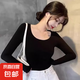直降底價 t恤女長袖春秋季修身顯瘦內(nèi)搭打底衫設(shè)計感小眾上衣 炫本色長袖T恤圓-黑色 M