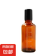 分裝瓶滾珠避光精油瓶玻璃刻度瓶花露水茶色瓶涂抹瓶走 【50ml】避光刻度滾珠瓶 1件