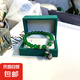 2024年新款仿綠鈺手鏈翠綠皇冠手串女款簡約時尚輕奢款琉璃手鏈女 青提皇冠手串-1038