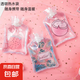 小熱水袋注水迷你暖水袋小敷肚子灌水小號隨身透明暖手寶持久耐用 透明熱水袋  2個裝