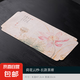 新中式茶道茶席吸水墊子茶桌墊布茶墊茶杯墊干泡席防水茶臺(tái)桌旗 單層防水茶席大長(zhǎng)方荷韻