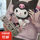 庫(kù)洛米卡通收納盒餐具兒童小學(xué)生女孩上學(xué)餐具套裝 庫(kù)洛米三件套印花餐具