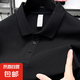 220克精梳純棉短袖T恤男士翻領(lǐng)純色夏季新款中青年P(guān)olo衫上衣 黑色 XL