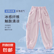 女童工裝褲束腳褲子夏季薄款洋氣兒童運(yùn)動褲冰絲休閑寶寶時髦長褲 BBE-D025【粉紫色】 140cm