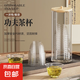 康恩嘉一次性功夫茶杯加厚耐高溫水晶杯辦公室招待杯子品茗杯商用 60ML高端茶杯 加厚加硬【200個(gè)+精致杯架】