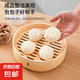 做包子模具大號(hào)工手清明果包子神器蒸饅頭饃饃豆沙包烘焙工具 食品接觸級(jí)-包子青團(tuán)月餅?zāi)＞?食用專(zhuān)用模具-透明3個(gè)