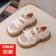 【女童公主鞋】2025春夏新款兒童鞋子小女孩蝴蝶結(jié)軟底皮鞋網(wǎng)紗 米色 34