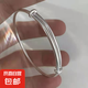 光面圓肚推拉手鐲女韓版簡約ins小眾設(shè)計(jì)時(shí)尚飾品高級(jí)感手環(huán)禮物 光面圓肚推拉手環(huán)1個(gè)