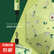 加固折疊雨傘手動結(jié)實耐用黑膠晴雨傘兩用遮陽防曬學(xué)生雨傘 牛油果-黑膠防曬手動反向收傘 8骨