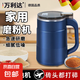 萬(wàn)利達(dá)磨粉機(jī) 五谷雜糧超細(xì)家用中藥研磨機(jī)大容量家用超細(xì)磨粉器全自動(dòng)多功能打粉機(jī)干濕兩用 【藍(lán)色四套刀】全銅電機(jī)+八葉精鋼刀頭