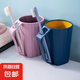 家用漱口杯雙層加厚刷牙杯子洗漱杯情侶牙刷杯宿舍學(xué)生牙缸防摔款 【雙層設(shè)計(jì)+加厚材質(zhì)】 杯口潤(rùn)滑：1個(gè)藍(lán)【手柄杯】