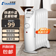 卡帝亞（KADEER）油汀取暖器家用省電電熱油丁小型迷你電暖器全屋速熱電熱器加寬防燙電暖氣片辦公室烤火爐 【熱銷入門】7片 600瓦
