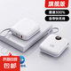 快充自帶線充電寶3C認(rèn)證1/20000毫安便攜可上飛機(jī)小巧迷你超大容量移動(dòng)電源適用于蘋(píng)果16小米華為5 象牙白【旗艦款/進(jìn)口提速電芯】快充/自帶線 20000ma