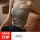 時尚夏季吊帶背心女純色打底衫外穿簡約網紅小辣妹固定杯小背心批 綠色 均碼(80-130斤)