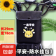 電動電瓶車掛物包小掛包電車前置儲物兜防水收納袋手機包置物神器 小掛包【一路平安】長29cm寬18cm 小號扁掛包尺寸：長29cm寬18cm