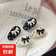 1個裝ins少女心黑白蝴蝶結橢圓鴨嘴夾波點發(fā)夾 黑白蝴蝶結點點發(fā)夾隨機1個