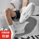 【男女同款】4雙抗菌男士中筒襪毛巾底運(yùn)動(dòng)透氣吸汗籃球白襪 4白【長(zhǎng)筒】 均碼【38-45】