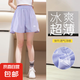 女童短褲夏季薄款2025新款冰絲兒童速干褲夏裝外穿小女孩大童褲子 XGT-DK01【紫色】 130cm