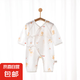 【夏清倉(cāng)貝樂(lè)咿爬服】嬰兒連體衣夏季薄款長(zhǎng)袖空調(diào)服寶寶純棉哈衣 6409#皇冠小蛇 59cm