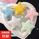 【毛絨五角星發(fā)夾】多巴胺女孩星星鴨嘴夾成人小孩通用發(fā)飾頭飾 毛絨星星發(fā)卡2個（隨機色）