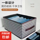 衣物收納箱家用大容量折疊手提包抽屜式整理盒衣柜分層儲(chǔ)物筐神器 千鳥格【帶底板】1個(gè)