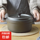出口鑄鐵燉鍋老式傳統(tǒng)生鐵鍋燜燒鍋荷蘭鍋無(wú)涂層不粘鍋雙耳煲湯鍋 口徑 24cm