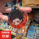 哪吒2周邊手辦玩偶敖丙敖光鑰匙扣亞克力掛件兒童玩具男孩生日禮 魔丸-鑰匙扣帶吊墜 哪吒2電影同款周邊
