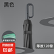 環(huán)扣全自動(dòng)雨傘加大號(hào)折疊加固加厚晴雨兩用防暴雨 曜石黑 【加粗加固50根玻纖傘骨】