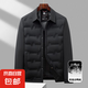 【黑金商務(wù)羽絨服】男士羽絨服白鴨絨輕薄款男裝休閑襯衫短款秋冬 黑色 2XL【155-175斤】