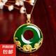【大撿漏】香港純沙金色項(xiàng)鏈女款綠玉石孔雀吊墜送七夕情人節(jié)禮物 花安墜+鏈