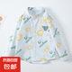 25春秋男童襯衣兒童襯衫嬰幼童上衣棉質(zhì)笑臉翻領(lǐng)長袖襯衫打底衫 淺藍(lán)色 90cm(建議18-24個(gè)月身高80-90cm)