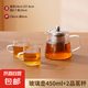 泡茶壺新款玻璃茶壺加厚耐高溫泡茶器家用茶水分離單壺茶具 直筒450ml【耐熱升級】+2茶杯