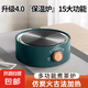 【京東物流】電熱爐家用煮茶爐小型電磁爐暖茶新款加熱溫茶爐靜音電陶爐煮茶爐 湖綠色【不挑壺具】快速煮水