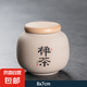 茶葉罐陶瓷密封罐家用普洱特價(jià)茶罐醒茶罐儲茶罐便攜旅行茶具 粗陶竹蓋茶罐-禪茶