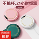 【升級不加價】電熱板飯菜保溫板家用雙溫控恒溫加熱暖菜板熱菜板暖菜寶保溫墊智能熱牛奶早餐神器 白色單位加熱 三段溫度可調