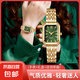 手表女優(yōu)雅時尚華麗氣質(zhì)小方表羅馬數(shù)字表盤玫瑰金鋼帶氣質(zhì)腕表 金帶綠面（手表+禮盒+送調(diào)表器）
