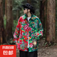 東北大花布衣服襯衫男款春夏季中國風(fēng)潮牌中國風(fēng)男款襯衫上衣外套 潮協(xié)會C515紅綠色 3XL