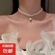 珍珠編織頸鏈項鏈2024年新款韓國設計感鎖骨鏈時尚個性夏季女款 1#白色珍珠項鏈