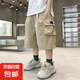 男童夏款短褲2025新款男孩夏季薄款韓版五分褲休閑中大童工裝褲 YL-D007【卡其色】 170
