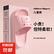 EVA兒童拖鞋卡通風(fēng)防水居家沙灘一字拖軟底網(wǎng)紅涼鞋拖鞋夏季 粉色【防滑升級(jí)款】 20 34-35內(nèi)長(zhǎng)20cm合適7-8歲穿