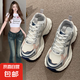 厚底老爹鞋女2024新款春秋季網(wǎng)面學生跑步炸街輕便休閑運動鞋夏季 藍色 38